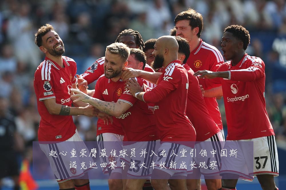 赵心童荣膺最佳球员并入名人堂引领中国斯诺克巡回赛年度大丰收新成长观察